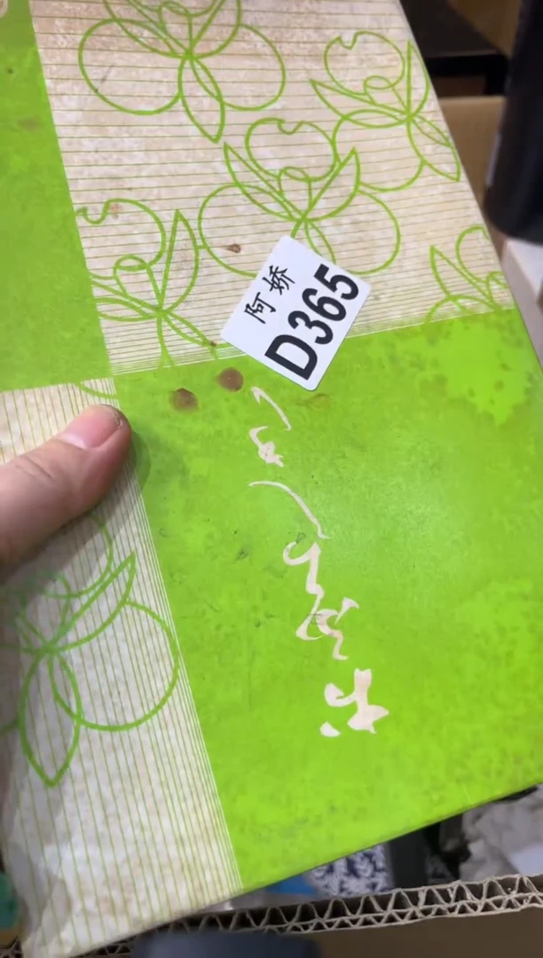 【闪购商品】瓷片365羊绒太太羊绒太太