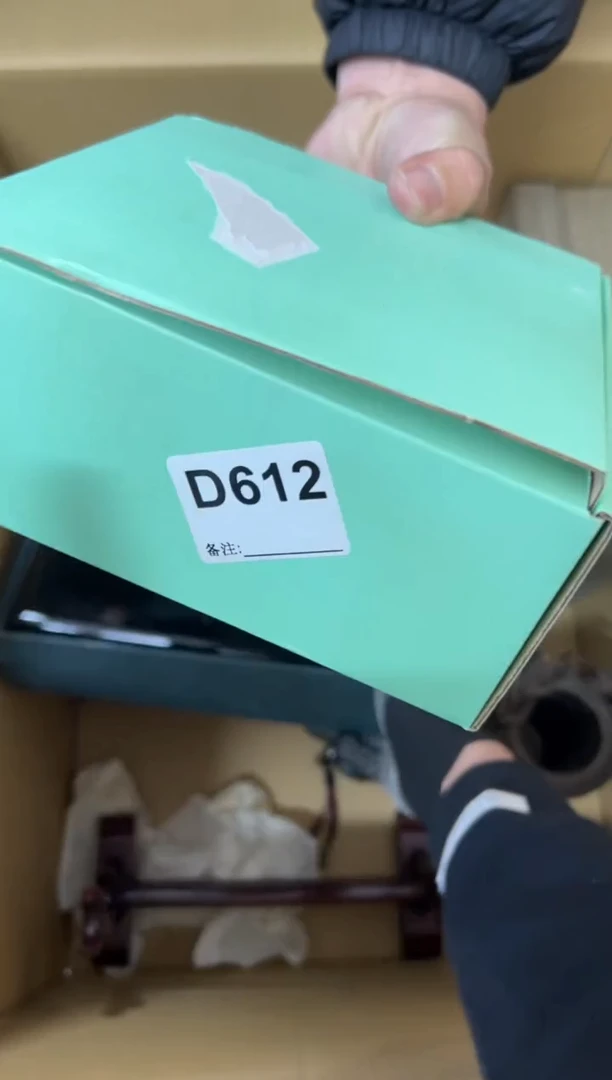 【闪购商品】茶盏612中古商品谨慎参拍