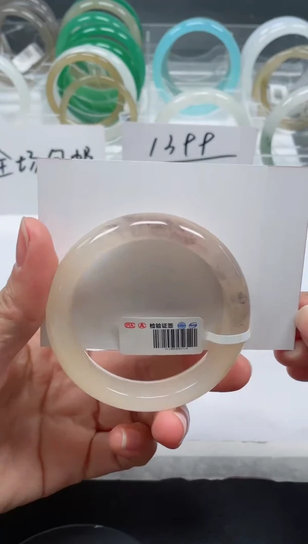 【闪购商品】石英质玉手镯未镶嵌40号/手镯/多人