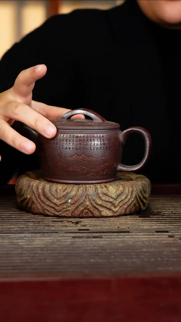 宜兴原矿紫砂壶茶壶宜兴原矿紫砂壶茶壶260C