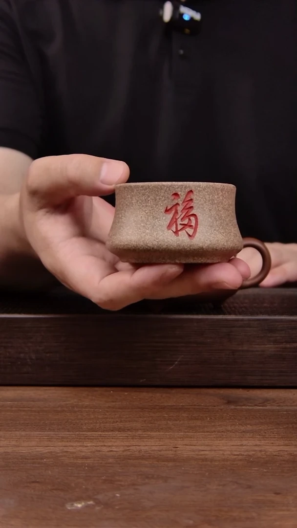 茶壶紫砂?****910级粉丝福利！！！