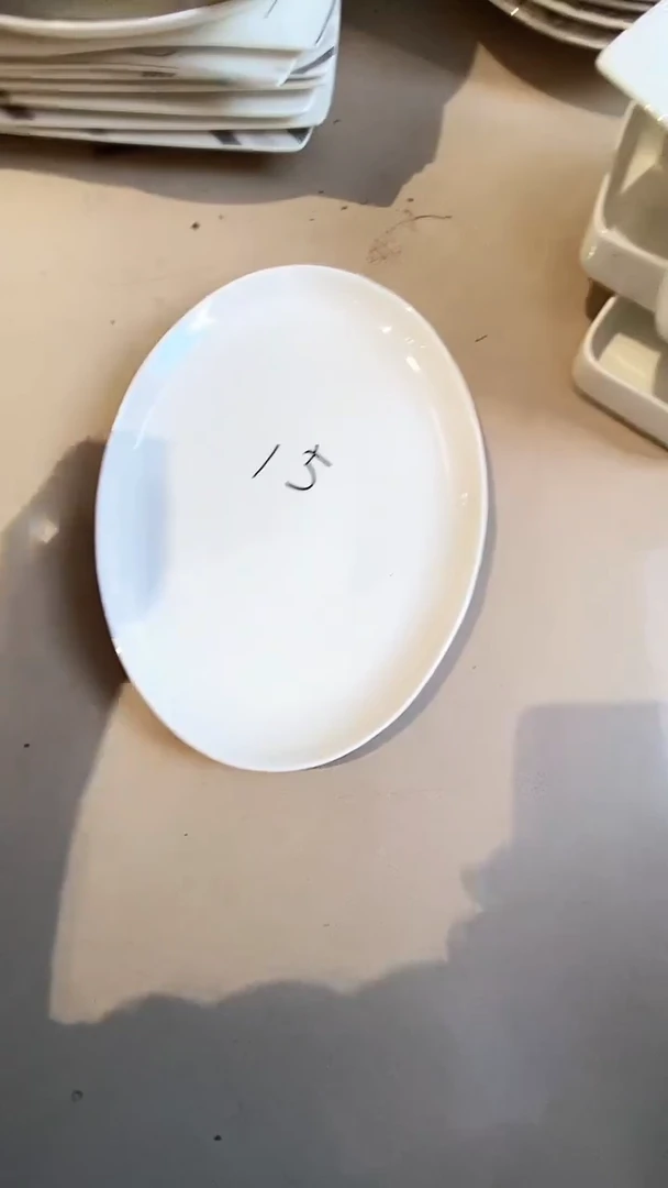 骨瓷库存产品默认微瑕介意慎拍