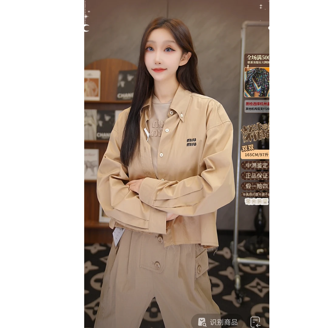 99新 MIU MIU/缪缪 双双臻选/zz00253/缪缪衬衫/38码