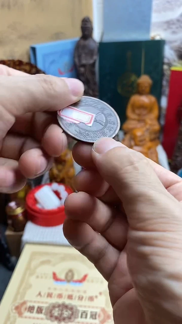 扇子老板娘好物推荐