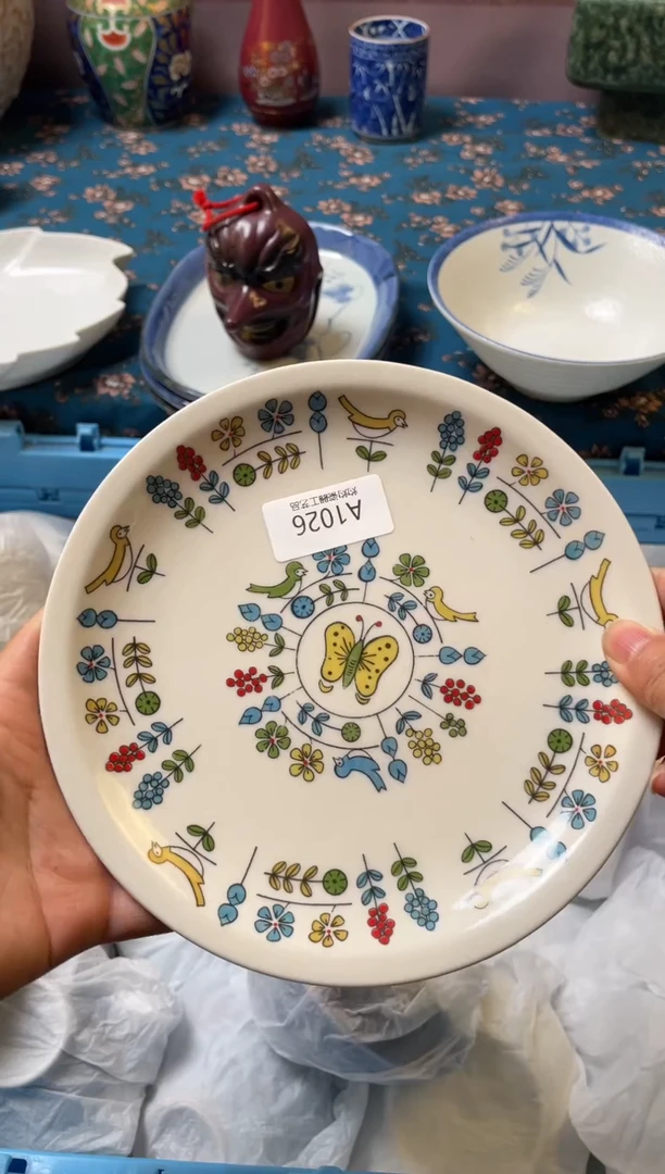 杯瓷器瓷器瓷器瓷器A1026