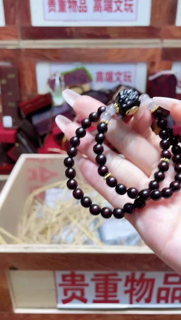精品手串闪购链接（多样性发其一）￥