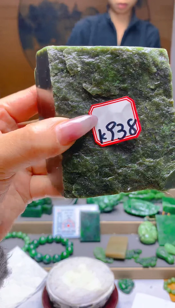 【闪购商品】和田玉（碧玉）珠宝半成品未镶嵌1