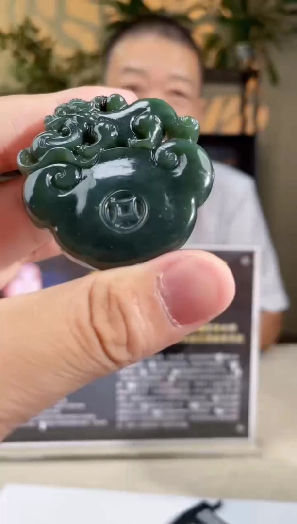 和田玉未镶嵌吊坠(不含链)多样性发货拍一发一10