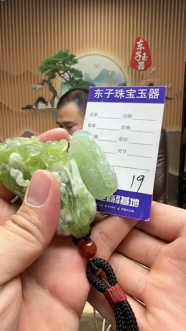 【闪购商品】蛇纹石玉手玩件未镶嵌天然玉石手玩件