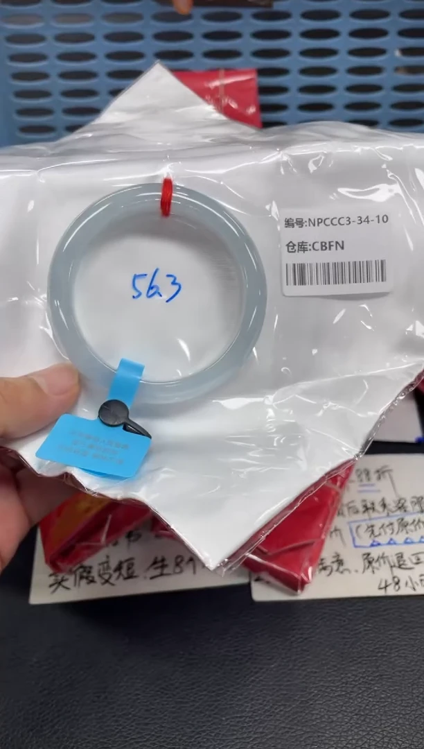 未镶嵌手镯翡翠H***?翡翠手镯
