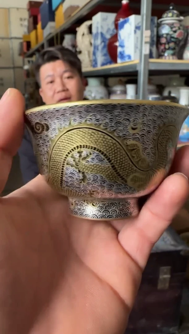 景德镇陶瓷闪购100