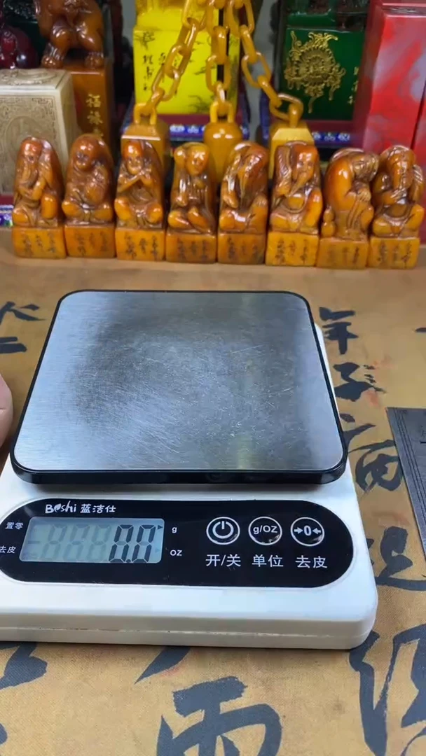 寿山石印石35寿山石