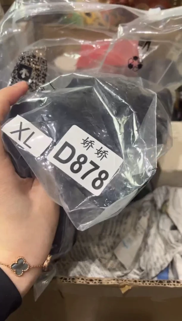 瓷片878 红军 红军 红军 红军