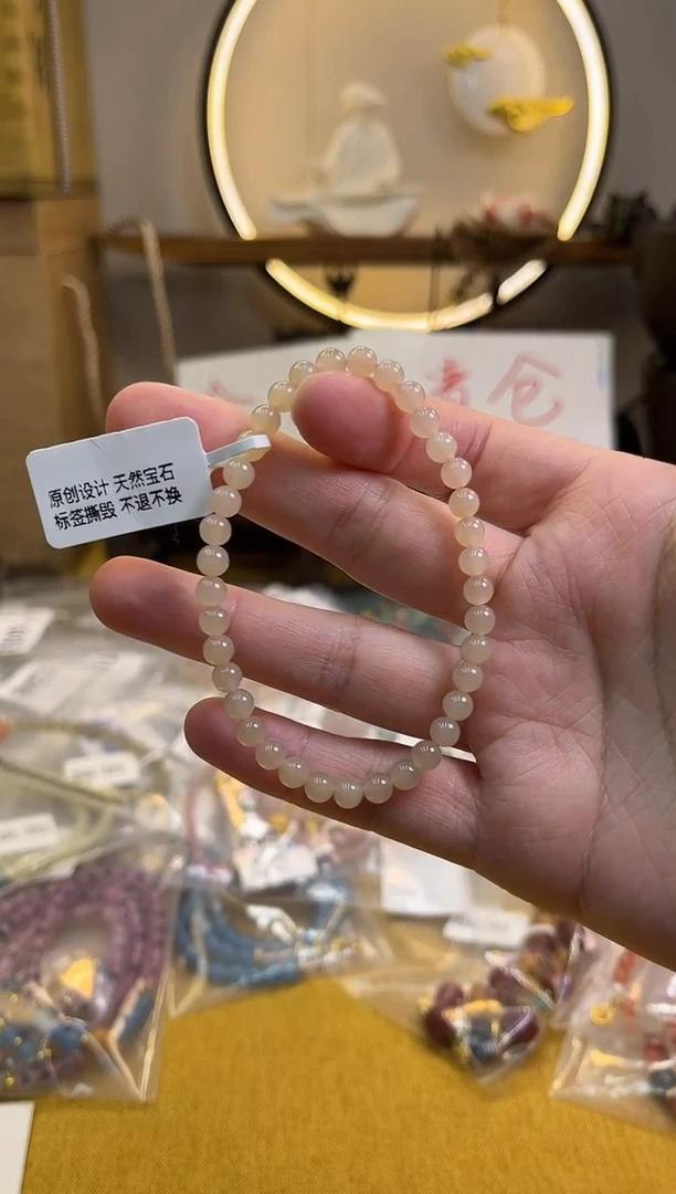 未镶嵌手链和田玉货号1525