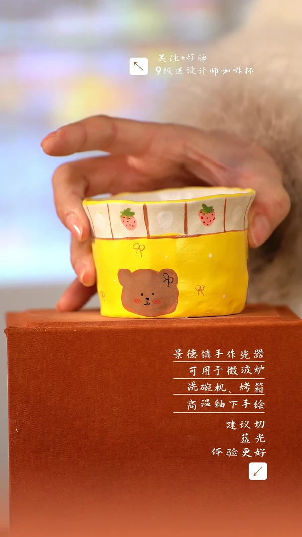 【闪购商品】清尘器物手工手绘瓷器