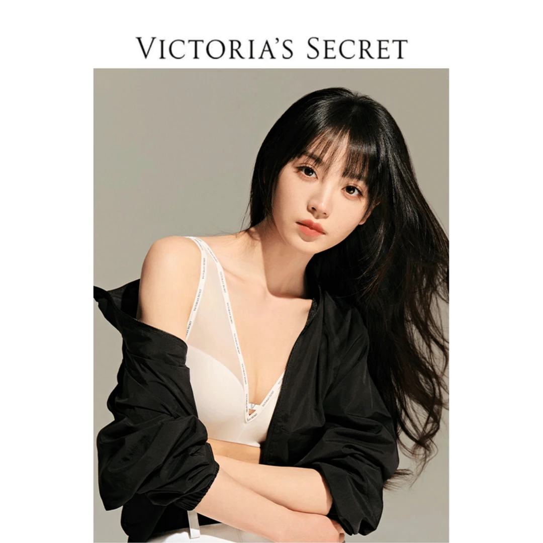 【达人专属】田曦薇同款 小冰杯5.0凉感薄款文胸