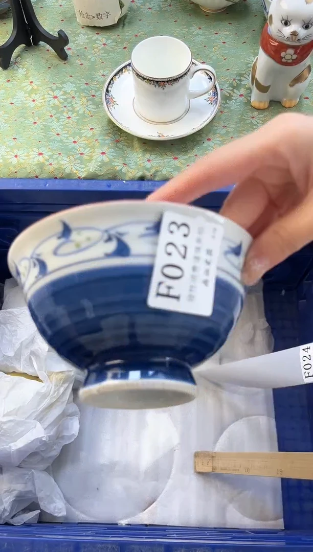 【闪购商品】瓷片          F023