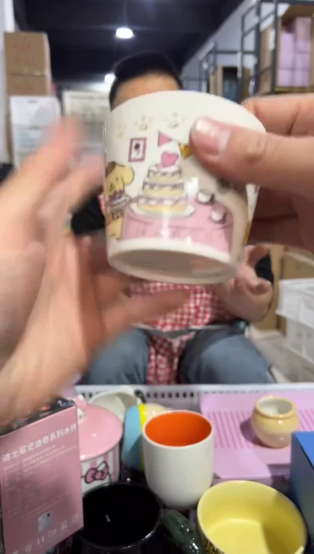 【闪购商品】杯布丁狗镂空琉璃小茶杯