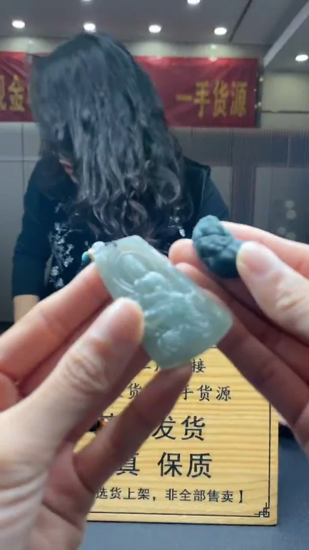 未镶嵌定制翡翠********8