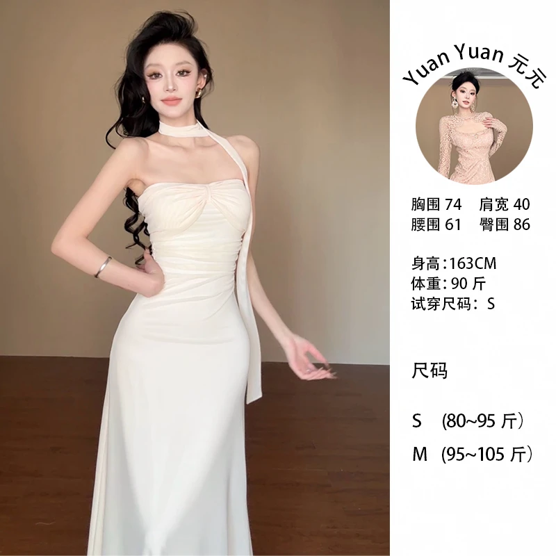 f8/C220【元元】法式御姐气质脖圈网纱连衣裙纯欲修身气质包臀裙女