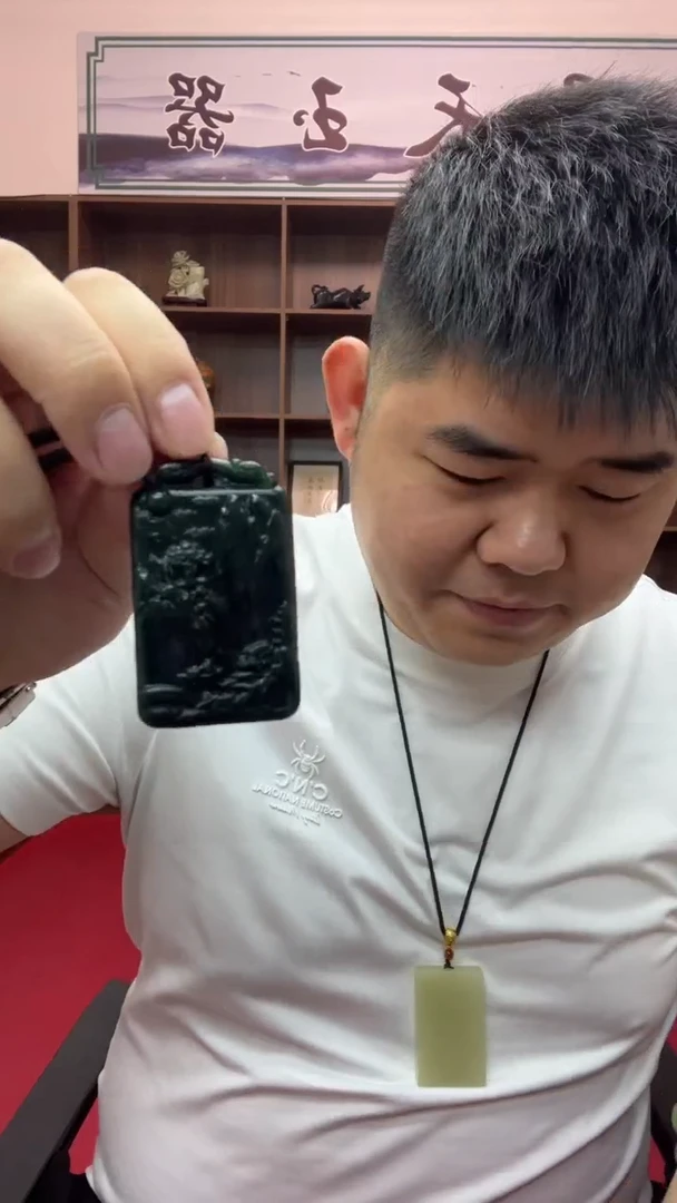 岫玉未镶嵌吊坠吊坠