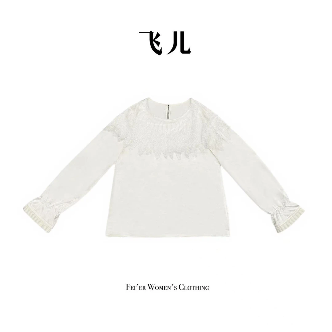 飞儿【烛光披肩】2025春季新款时尚重工高级感衬衫上衣