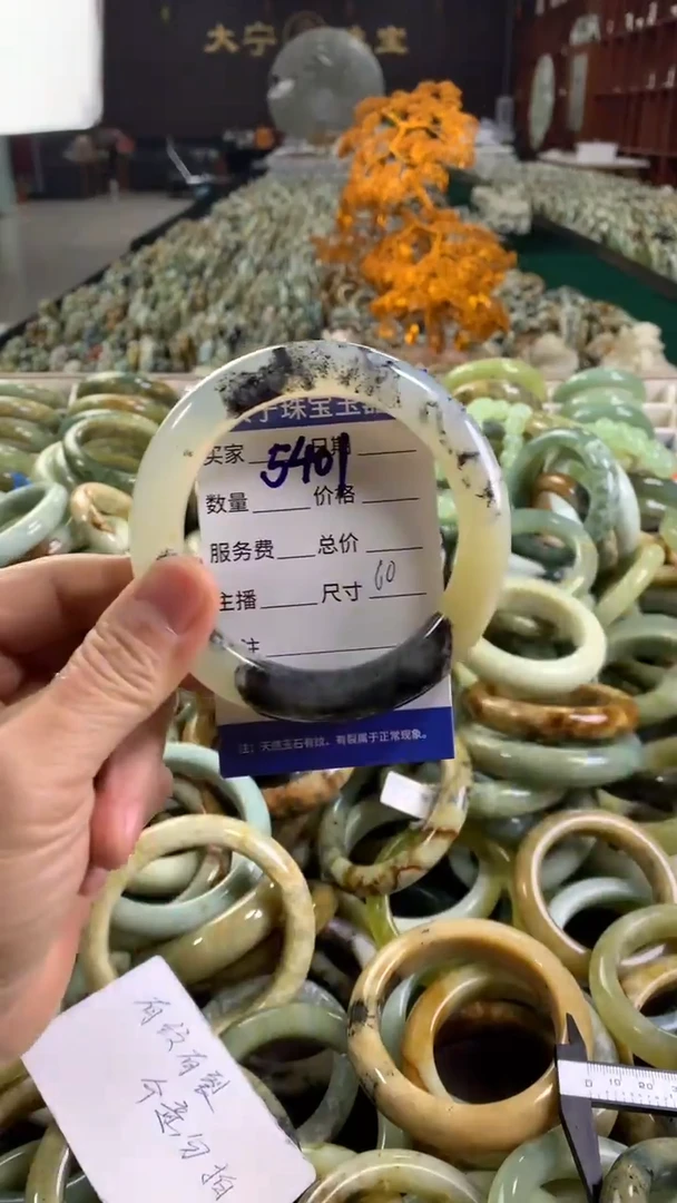未镶嵌蛇纹石玉手镯5401