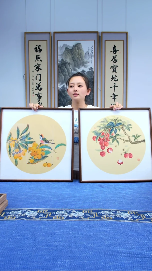 书法【荔枝+枇杷】手写书法摆台装饰画手绘国画实木画框52*52cm
