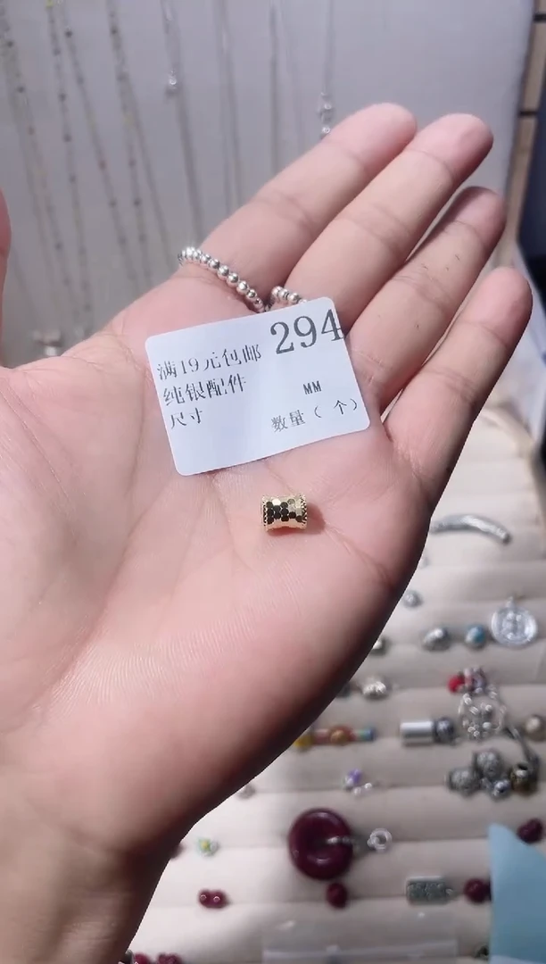 无925银纯银配件294