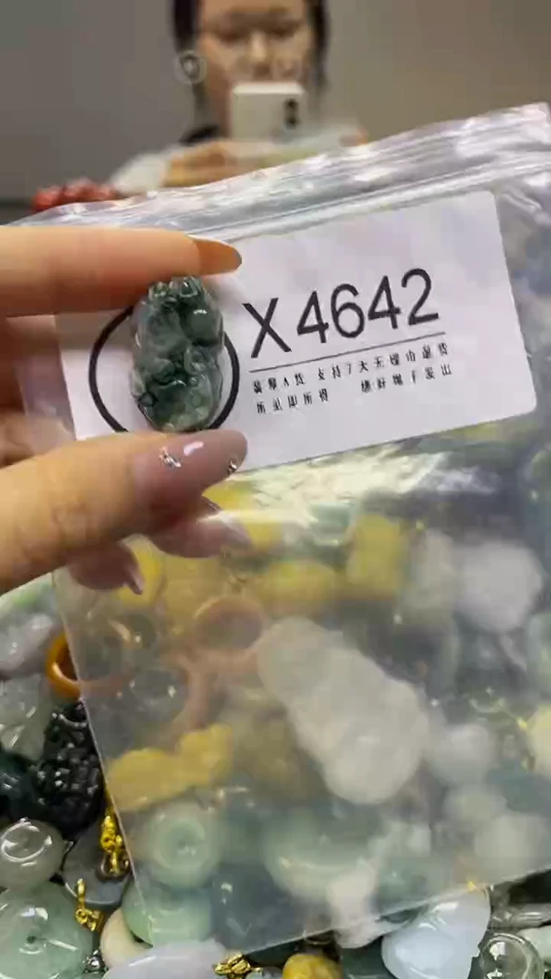 翡翠未镶嵌颈饰/X/翡翠A货,1件也是批发价
