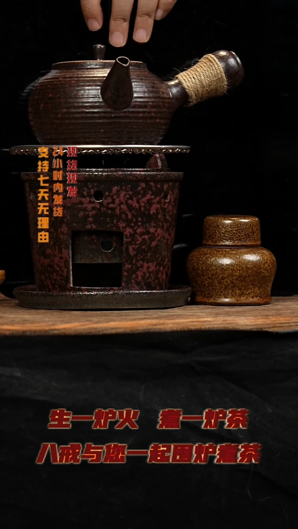 茶壶紫砂八戒茶器