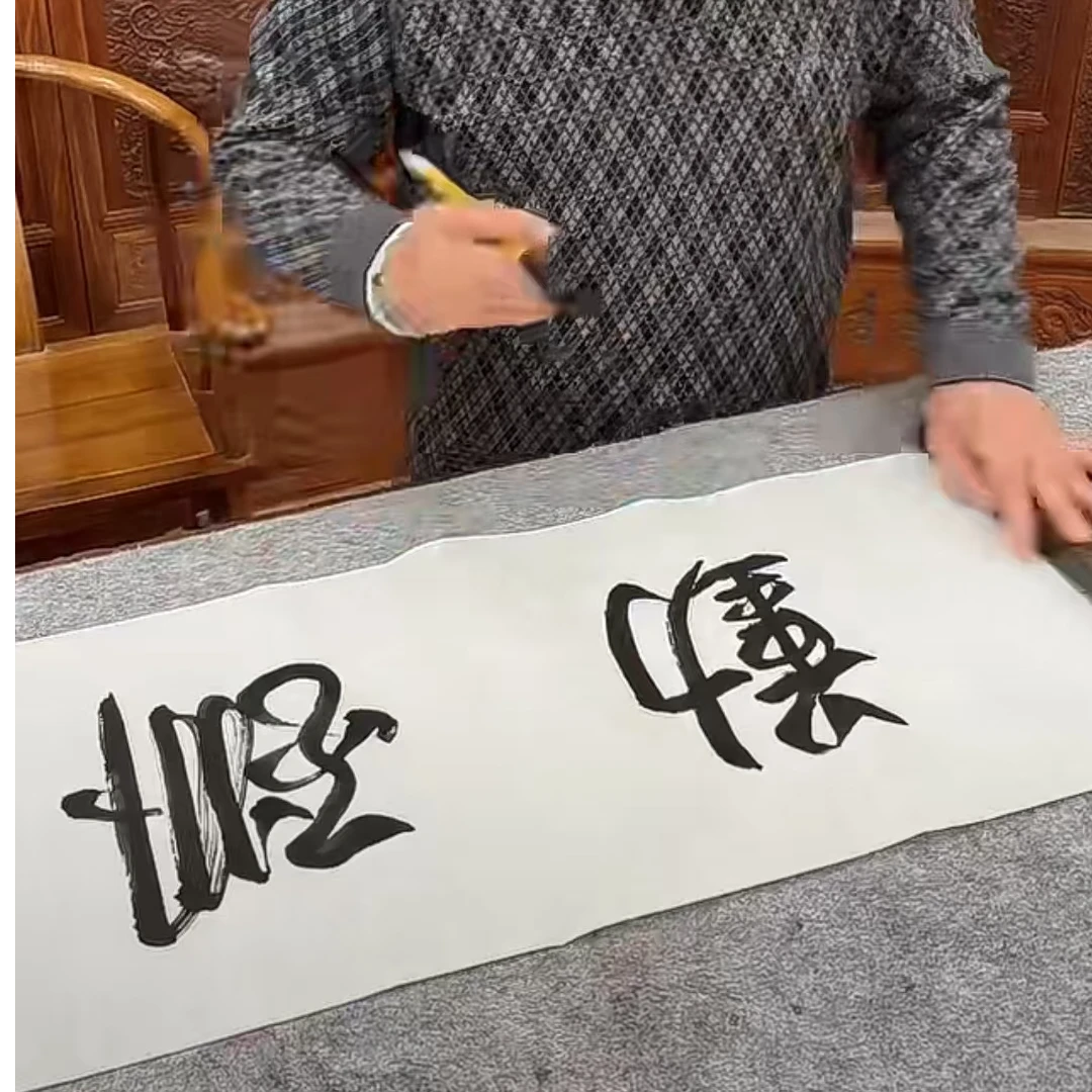 橱窗展示/大志文化WH/单国强老师/宣纸国画 /带证书