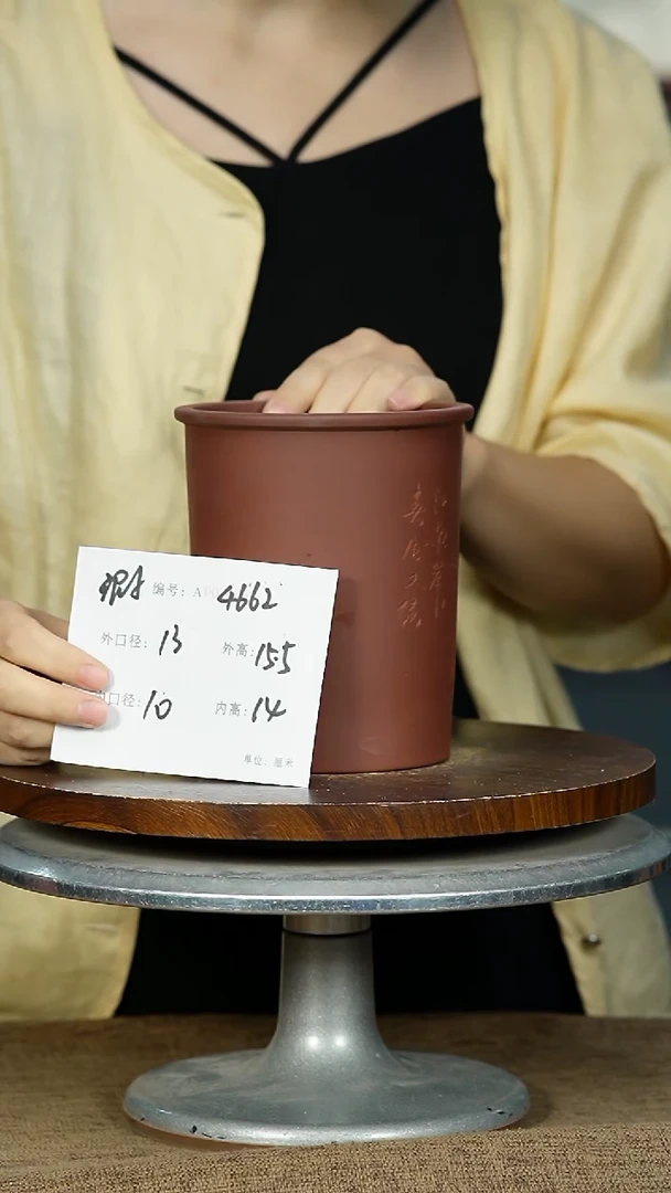 紫砂花盆4662+xia  紫砂花盆紫砂