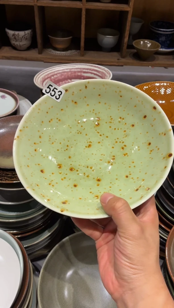 瓷片了*553枣花手工锅盘1个