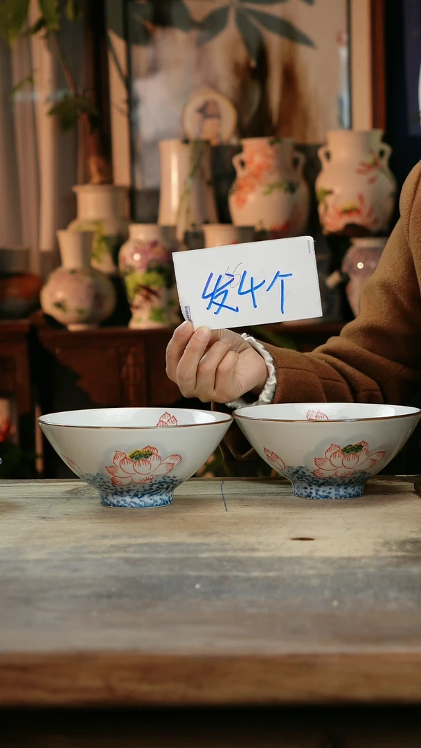 【闪购商品】瓷片景德镇纯手工釉下彩精品餐具