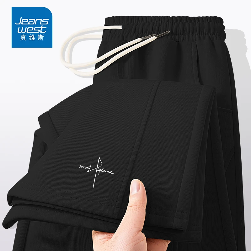 真维斯春秋直筒裤女款2025新款长裤学生爆款窄版遮胯显瘦香蕉裤