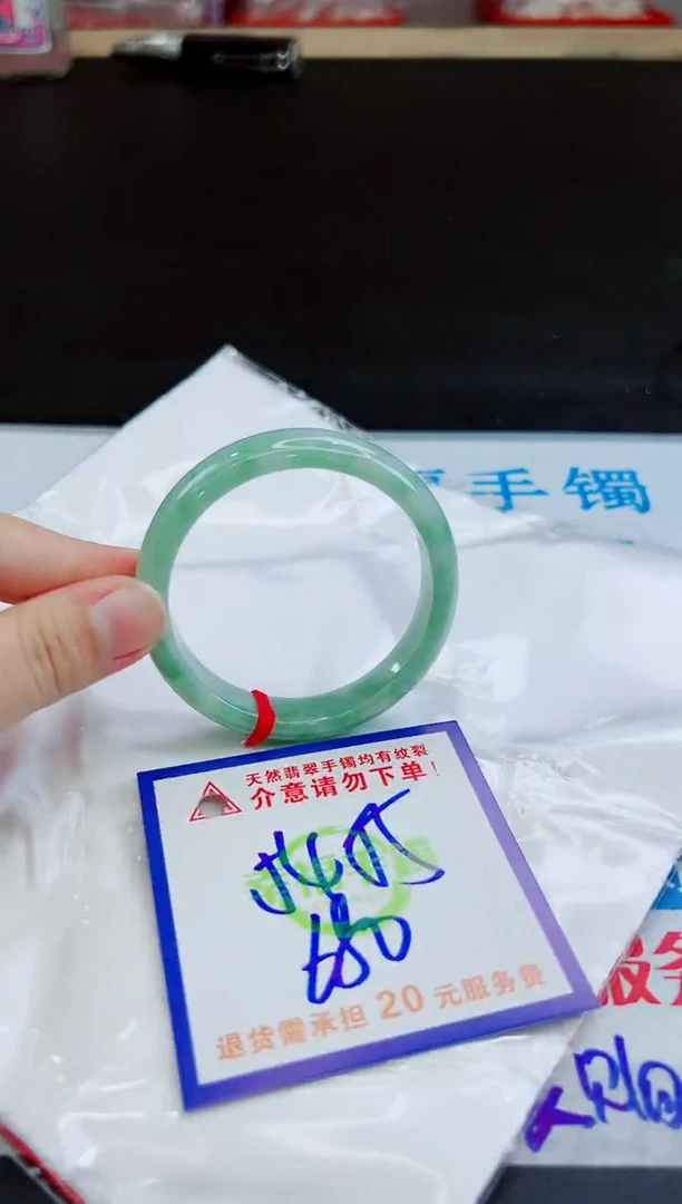 未镶嵌手镯翡翠天然缅甸翡翠A货！A货！A货！A货！A货！