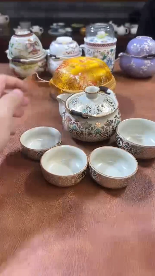 ccccccc超级便宜的旅行茶具11111111