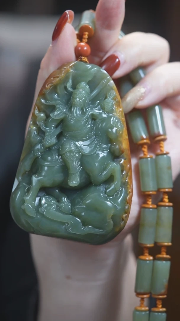 颈饰未镶嵌和田玉关公