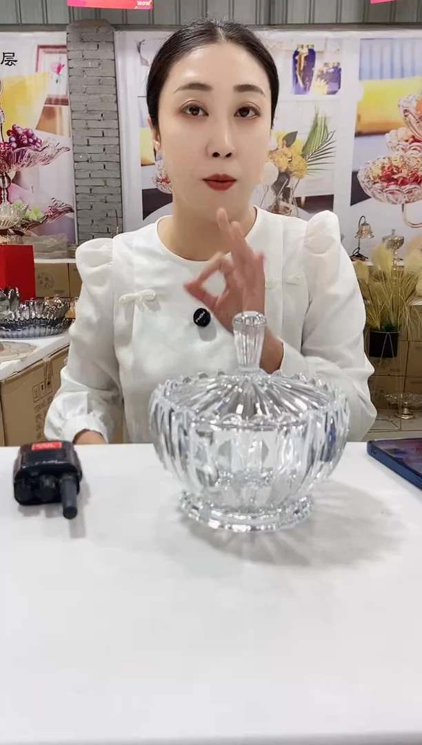 加厚透明莲花糖果罐一个