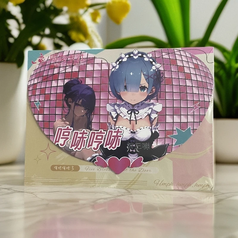 魔女卡社《哼哧哼哧》第三弹 卡牌盲盒默认代拆！未成年禁止下单