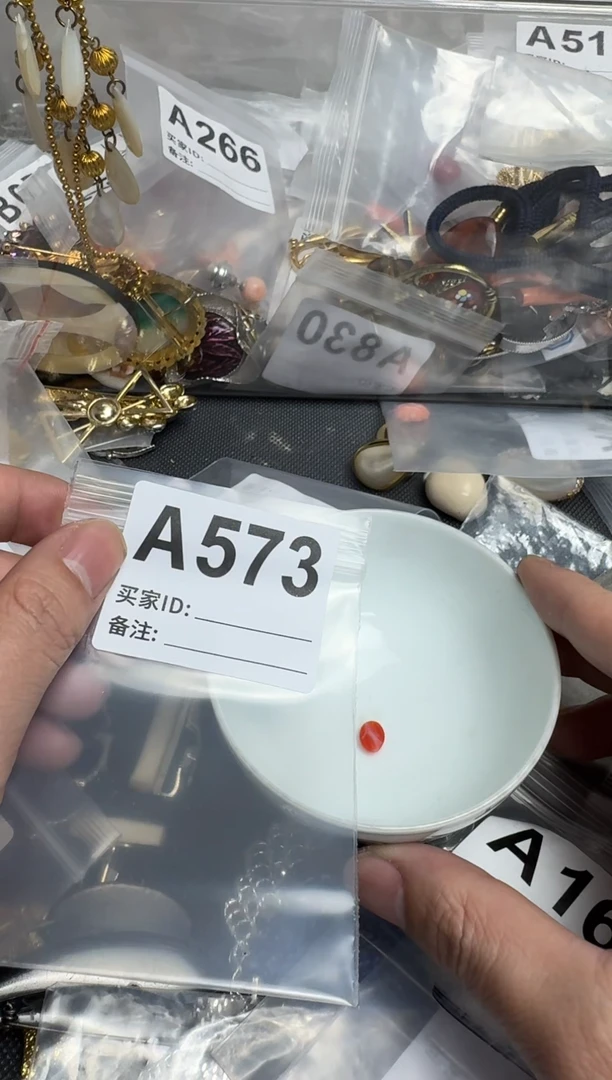 【闪购商品】茶盏默认微瑕，看好出手