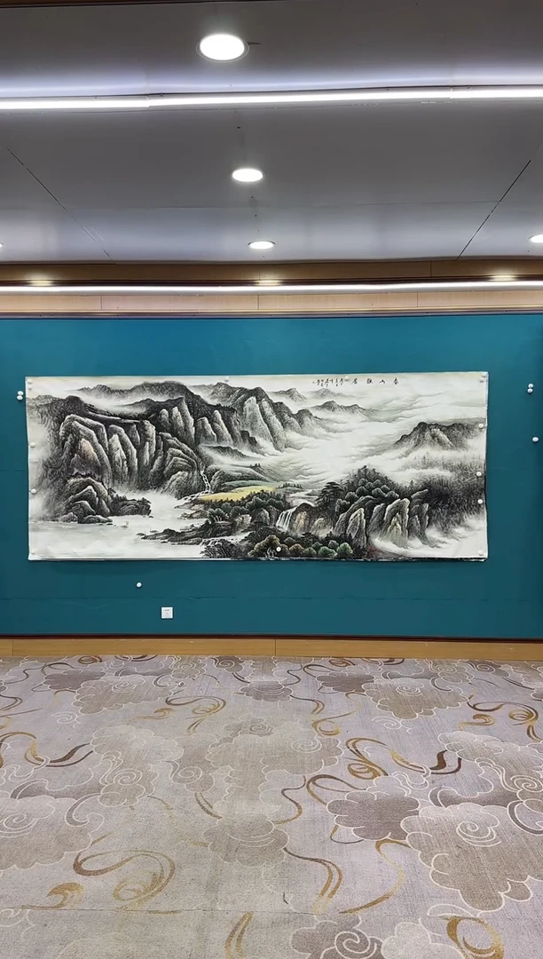 【闪购商品】绘画xc邵明义-大丈二-国画