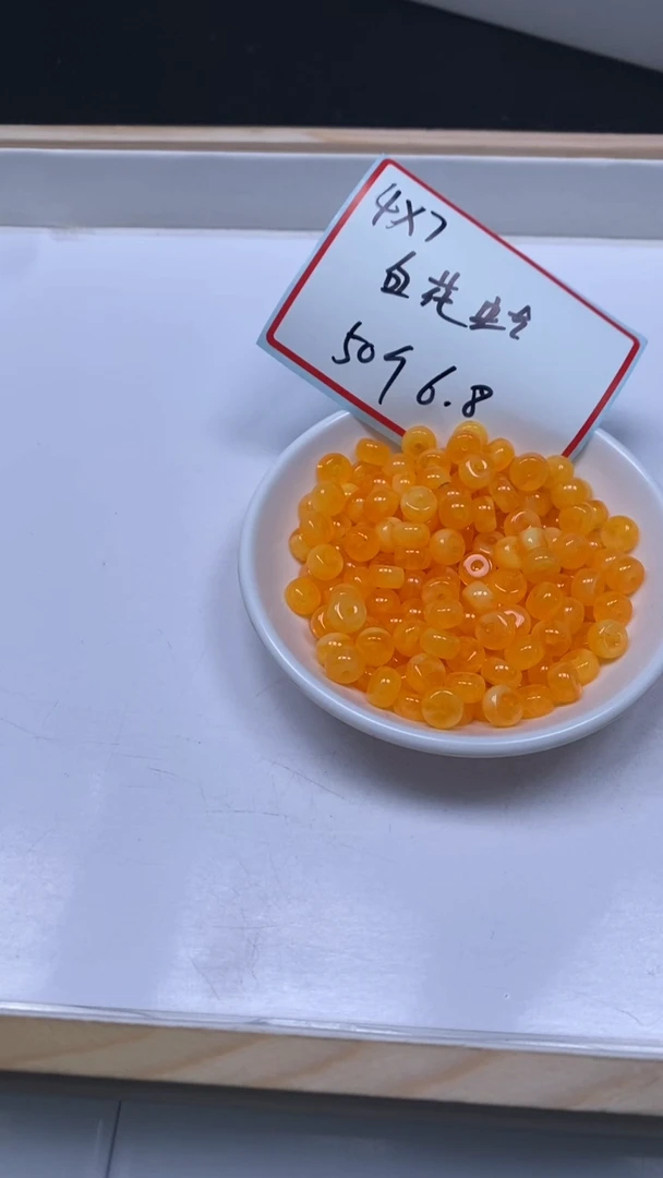 裸石蜜蜡未镶嵌D707 鸡油黄蜜蜡4*7mm50个6.8元