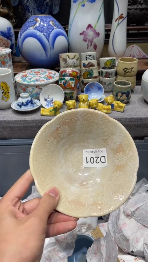 瓷片妞*闪购商品专用链接