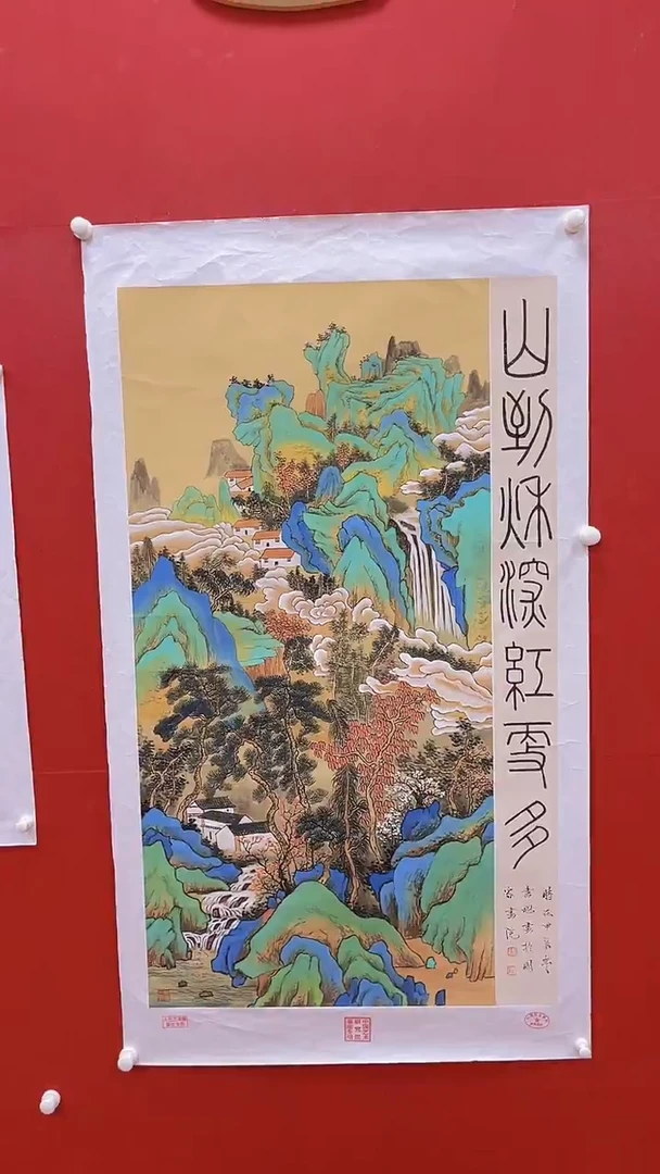 国画书魁-绘画作品-22