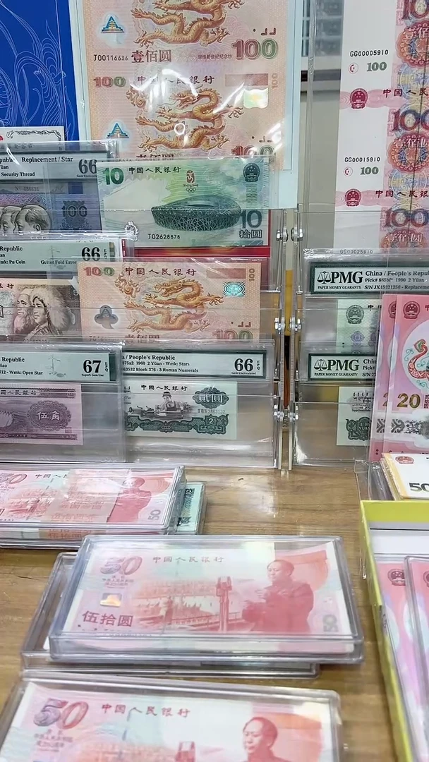 【闪购商品】主播宠粉链接，，，，