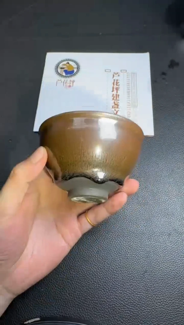 茶盏孙福昆柴烧盏76