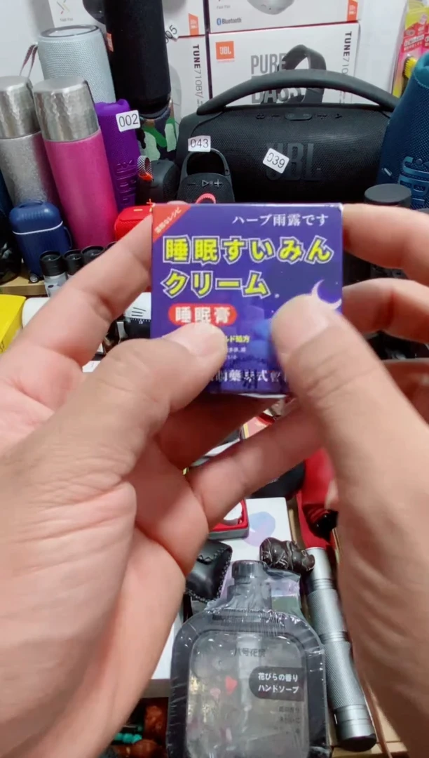 瓷片闪购商品如图所示