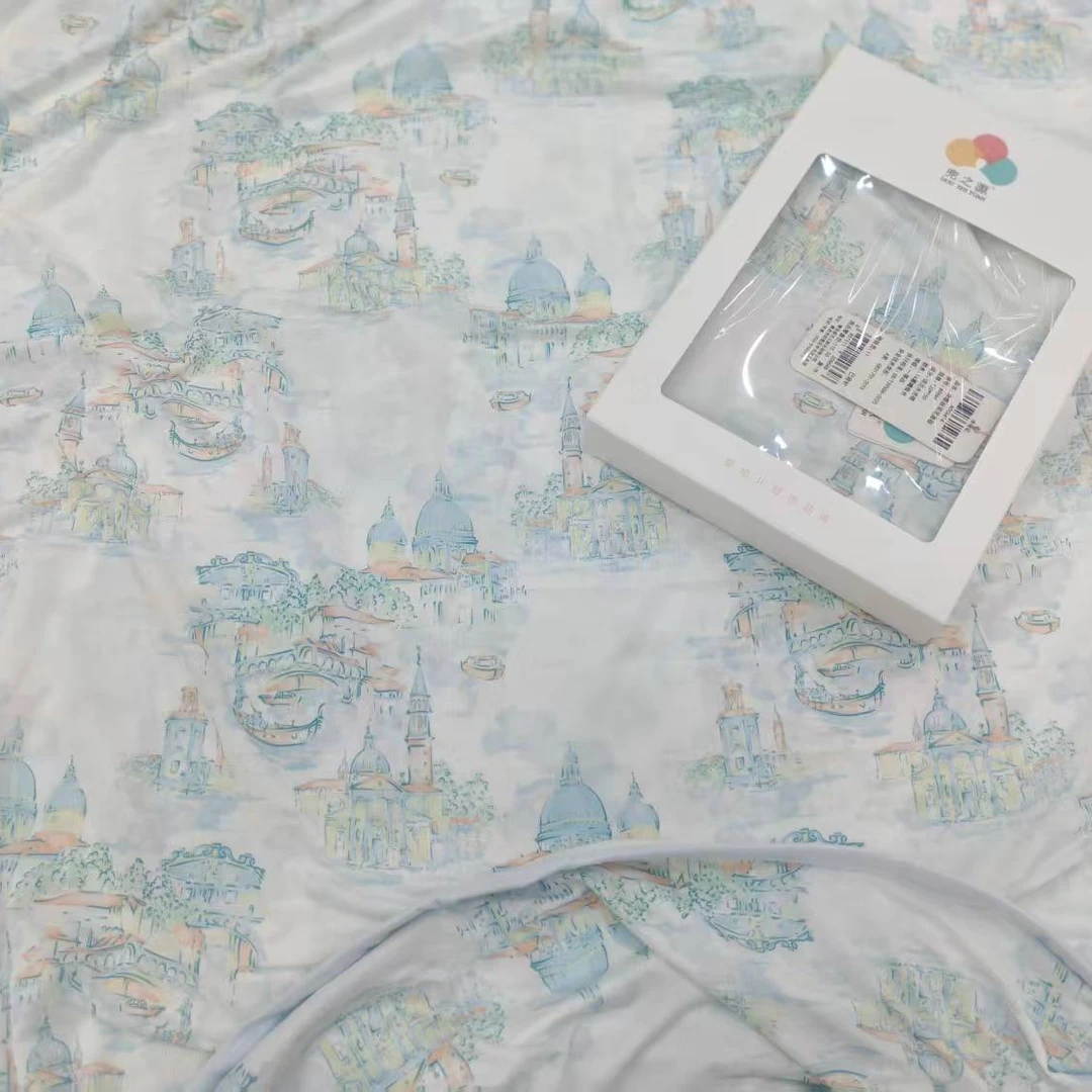 兜之源双层凉凉毯子夏被120*150（不包损盒子介意的不拍）